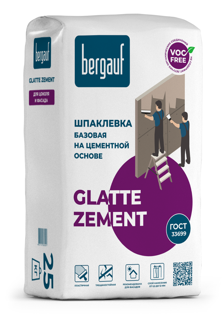 картинка Шпаклевка цементная Бергауф (Bergauf) Glatte Zement 25кг от магазина СтройМаркет