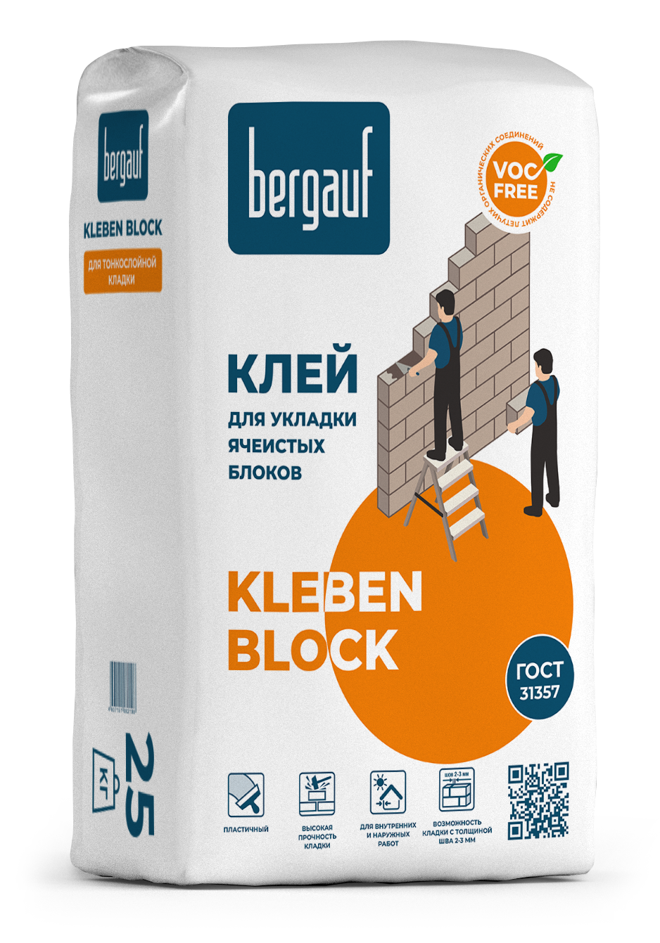 картинка Клей для блоков Бергауф (Bergauf) Kleben Block 25кг  от магазина СтройМаркет