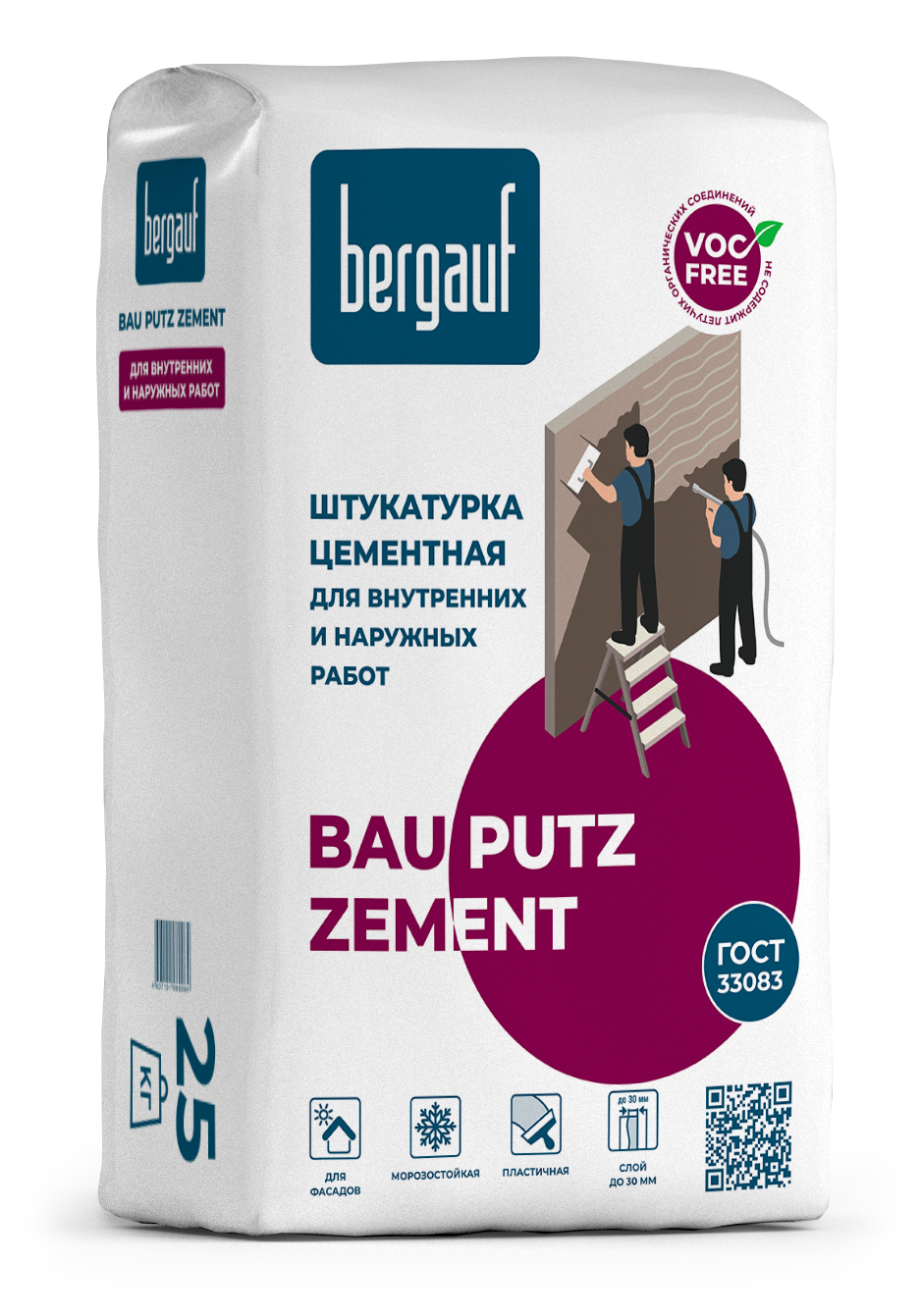 картинка Штукатурка цементная Бергауф (Bergauf) Bau Putz Zement 30кг от магазина СтройМаркет