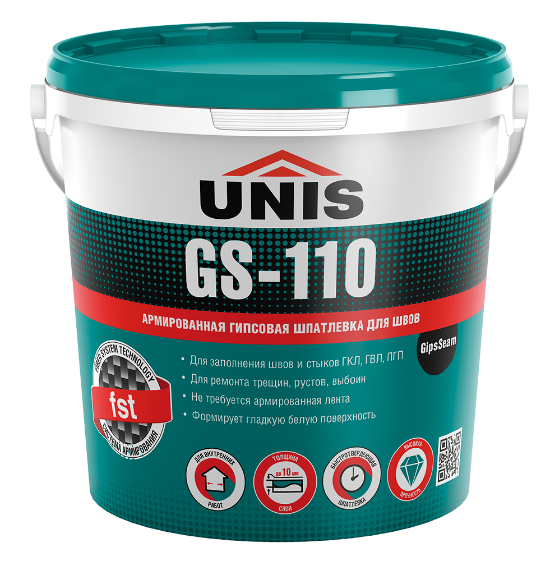 картинка Шпаклевка армированная гипсовая для швов GS-110 GIPSSEAM Юнис (UNIS) 5 кг от магазина СтройМаркет