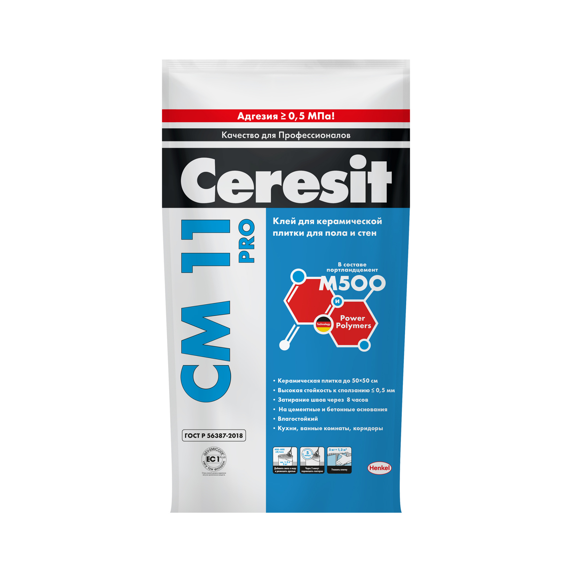 картинка Клей для плитки Ceresit (Церезит) CM 11 25кг от магазина СтройМаркет