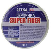 картинка Серпянка SuperFiber 50мм*153м от магазина СтройМаркет